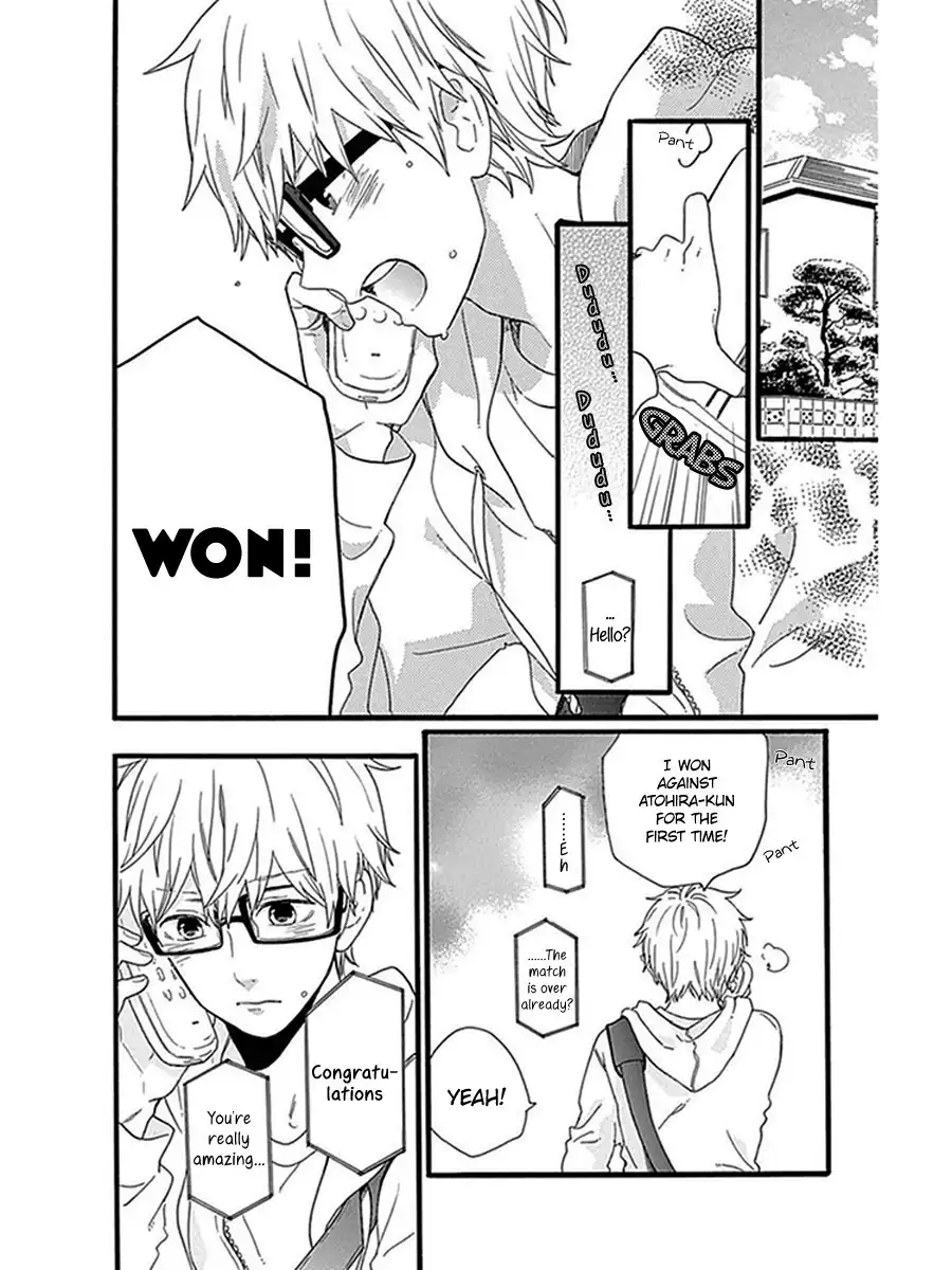 Hibi Chouchou Chapter 54 12